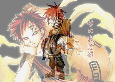 gaara